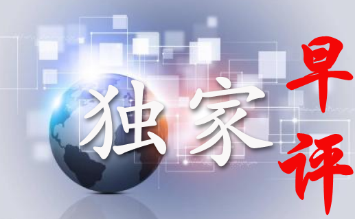 香港免费大全资料大全|筹策释义解释落实,香港免费大全资料大全与筹策释义，从理论到实践的深度解析