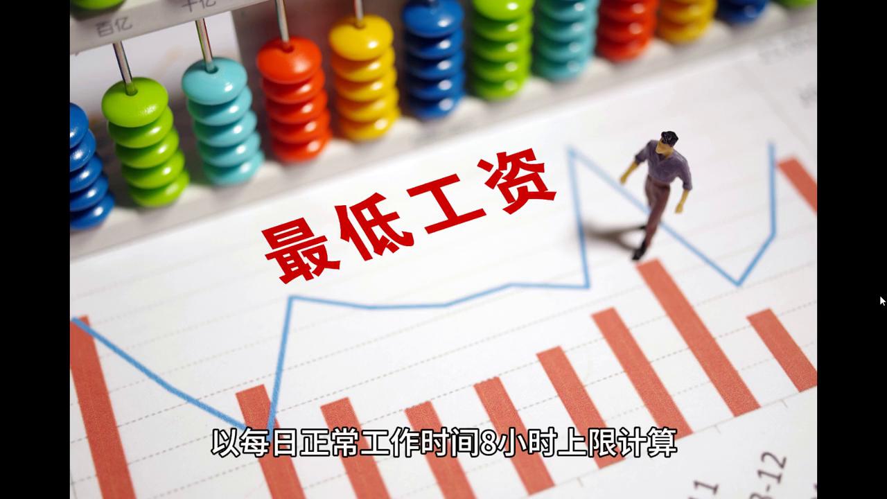 2024年新澳门今晚开什么|风格释义解释落实,风格释义解释落实，探索新澳门未来的可能性与表达方式的深度解读（以风格诠释与落实为核心）