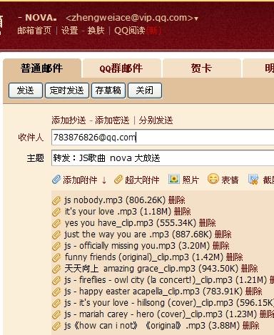 新澳天天开奖免费资料查询|兼顾释义解释落实,新澳天天开奖免费资料查询的释义解释与落实措施探讨——一个关于违法犯罪问题的深度解析