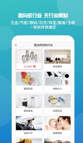 管家婆2024年资料来源|异常释义解释落实,管家婆软件资料研究，异常释义解释与落实策略（面向未来）