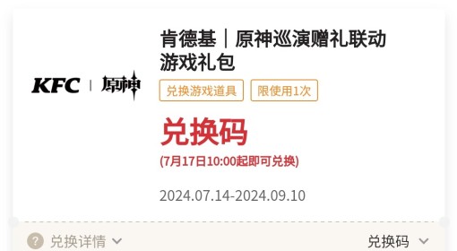 澳门4949彩论坛高手|化目释义解释落实,澳门4949彩论坛高手与化目释义解释落实，揭示背后的犯罪问题