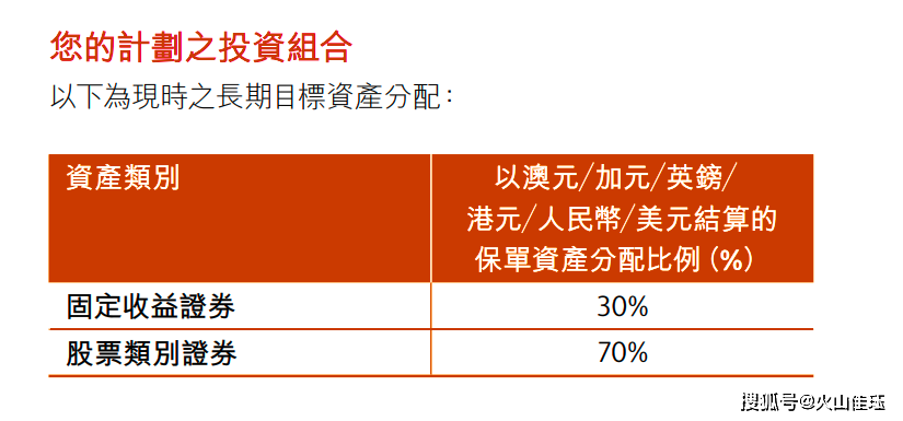 香港4777777开奖结果 开奖结果一|性解释义解释落实,关于香港4777777开奖结果及开奖结果一|性解释义解释落实的文章