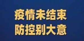 澳门正版资料免费大全新闻最新大神|降低释义解释落实,澳门正版资料免费大全新闻最新大神，降低释义解释落实与违法犯罪问题探讨