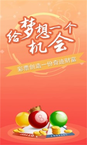 澳门一肖一码100准免费资料|讲解释义解释落实,澳门一肖一码100准免费资料，揭秘背后的真相与风险警示