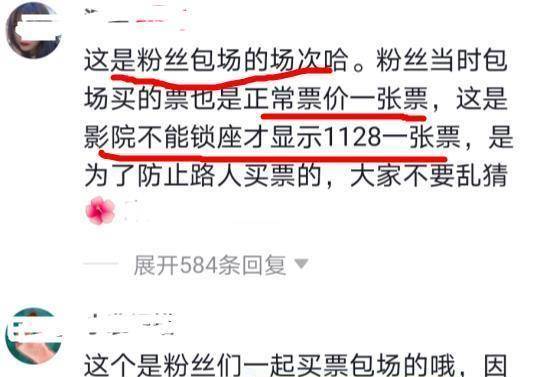 金属材料销售 第49页