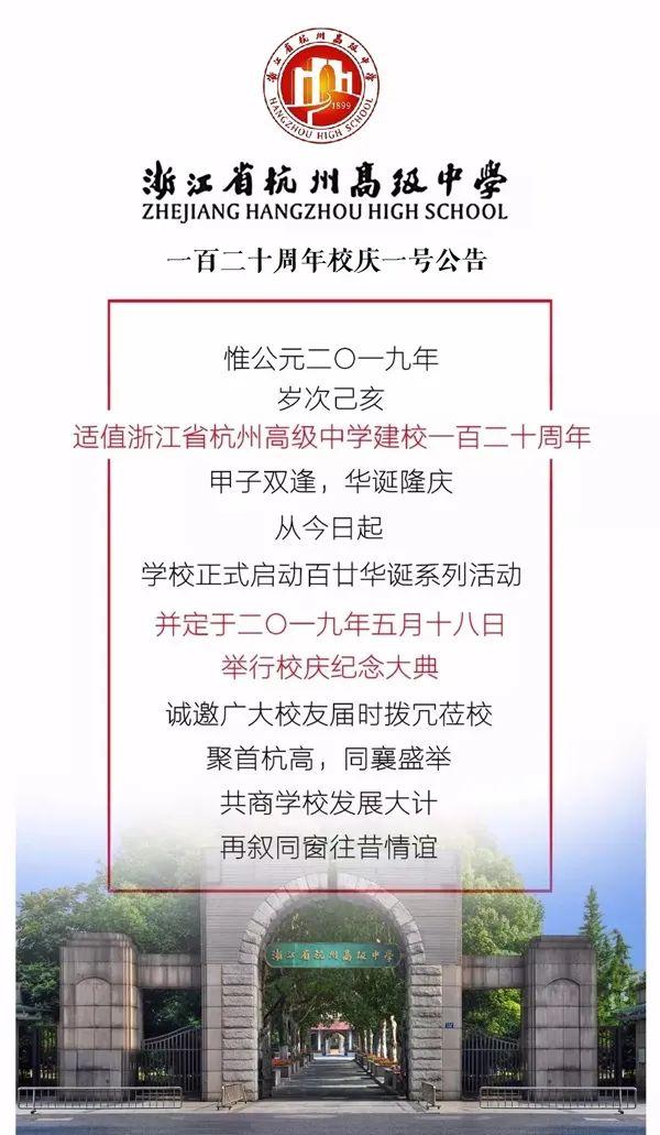澳门最准的公开资料|动人释义解释落实,澳门最准的公开资料，动人释义、解释与落实