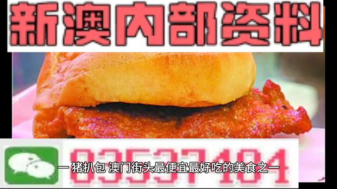 教育知识 第49页