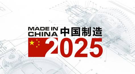 2024年四不像免费资料大全|倡导释义解释落实,迈向未来，探索四不像免费资料大全的释义解释与落实之路