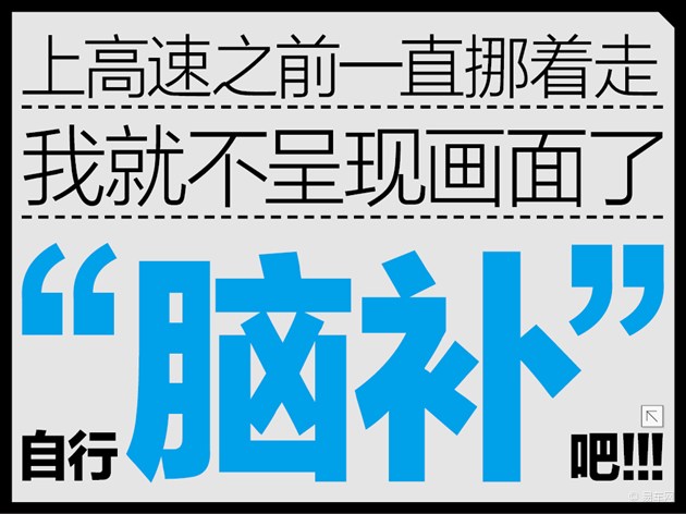 2024新奥马新免费资料|的思释义解释落实,关于新奥马新免费资料的思释义解释落实的文章