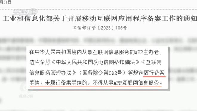 技术咨询 第48页