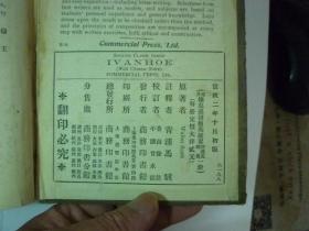 今晚澳门马出什么特马|工艺释义解释落实,今晚澳门马出什么特马，工艺释义、解释与落实——一个关于犯罪的话题