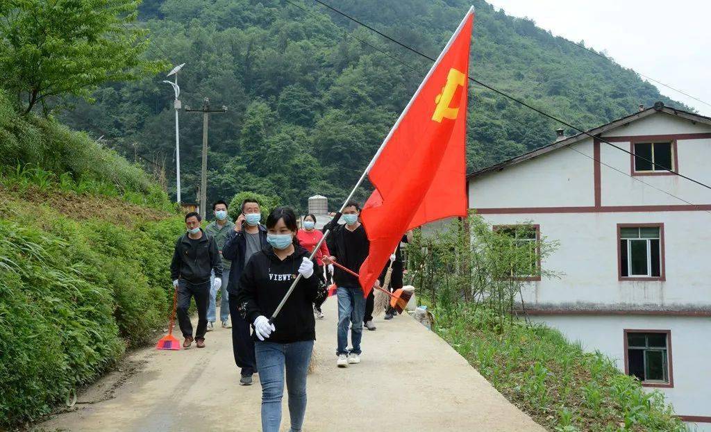 信息咨询服务 第49页