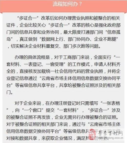 一码一肖100%精准的评论|钻研释义解释落实,一码一肖，精准预测与深入解读的评论