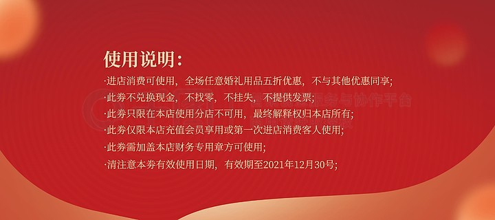 新澳最精准免费资料大全298期|化决释义解释落实,新澳最精准免费资料大全298期，化决释义、解释与落实