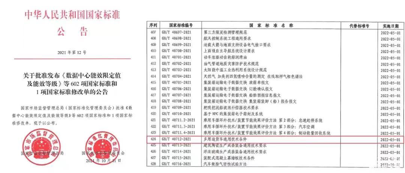 正常进4949天下彩网站|的斗释义解释落实,正常进入彩票网站，斗释义解释与落实策略