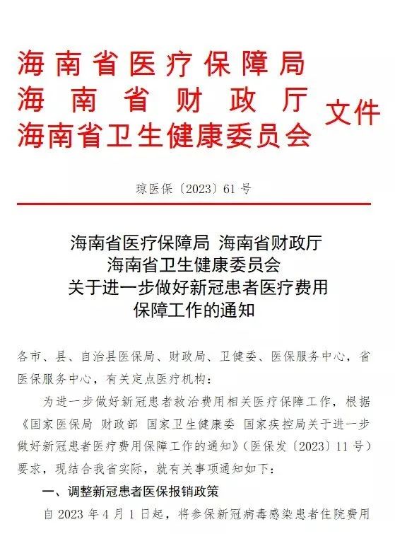 澳门最精准正最精准龙门图库|程序释义解释落实,澳门最精准正最精准龙门图库与程序释义解释落实的全面解读