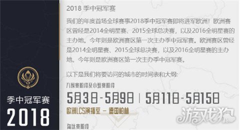 4949澳门开奖现场 开奖直播|术落释义解释落实,澳门4949开奖现场，开奖直播与落实的探讨