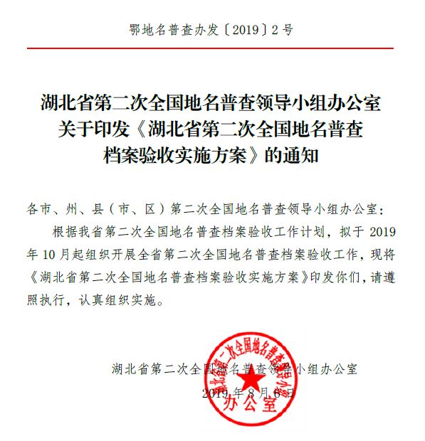 教育知识 第46页