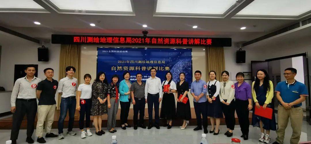 澳门4949最快开奖结果|性人释义解释落实,澳门4949最快开奖结果与性人释义解释的落实探讨
