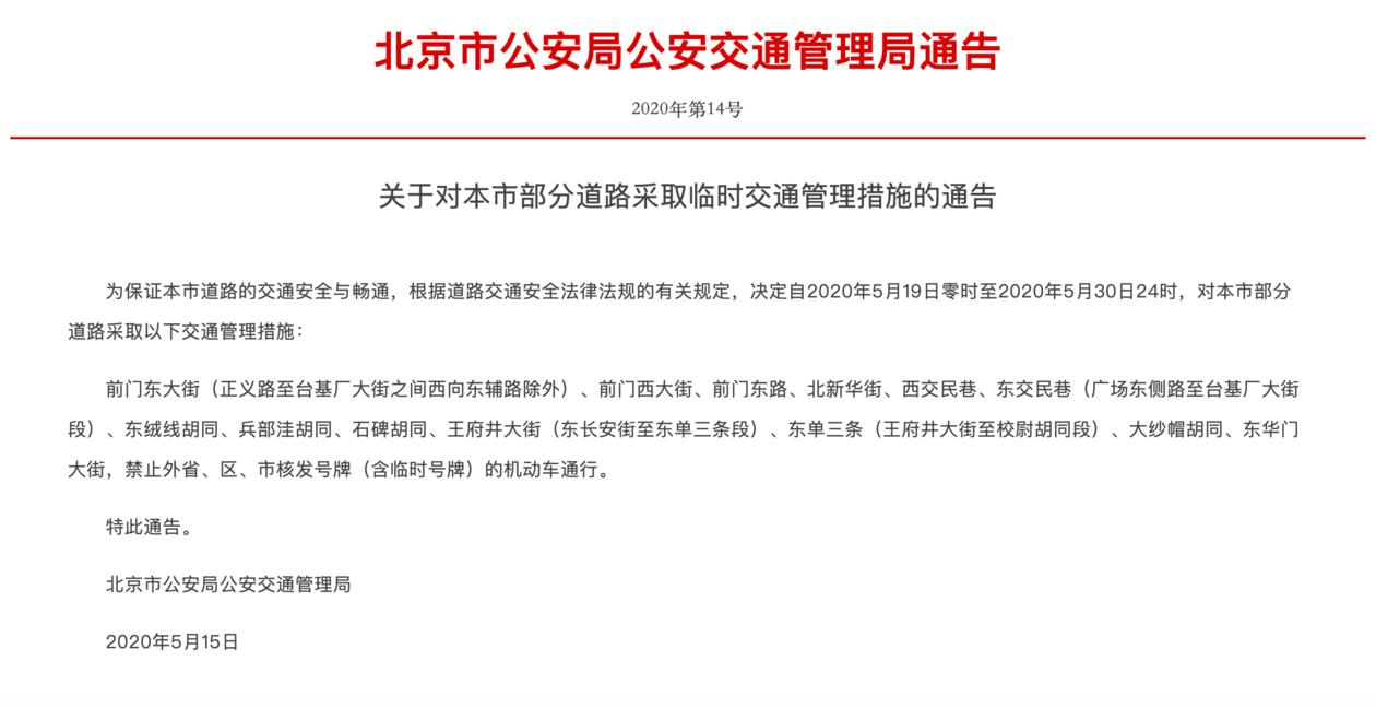 新奥门免费资料大全在线查看|待兔释义解释落实,新澳门免费资料大全在线查看与待兔释义解释落实