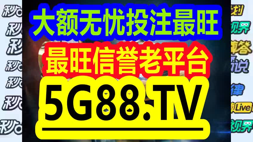 教育知识 第45页