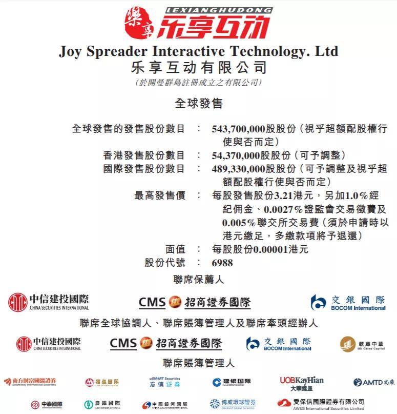 澳彩精准资料免费长期公开|渠道释义解释落实,澳彩精准资料免费长期公开，渠道释义解释落实的深度探讨