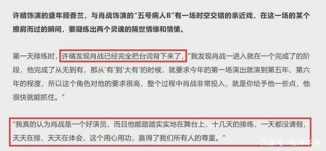管家婆一码一肖100中奖青岛|技巧释义解释落实,关于管家婆一码一肖与中奖青岛，技巧、释义、解释与落实的探讨——警惕背后的风险与挑战