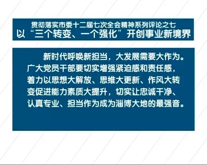 新澳门四肖三肖必开精准|合理释义解释落实,关于新澳门四肖三肖必开精准与合理释义解释落实的探讨——警惕违法犯罪问题