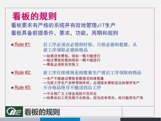 澳门管家婆100中|合作释义解释落实,澳门管家婆的合作释义，解释与落实