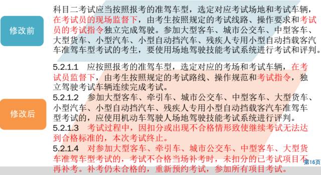 新澳门六和免费资料查询|归乡释义解释落实,新澳门六和免费资料查询与归乡释义，法律框架下的实践与解读