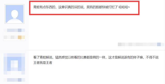 新奥门特免费资料大全火凤凰|评论释义解释落实,新澳门火凤凰免费资料大全，评论释义解释与落实洞察