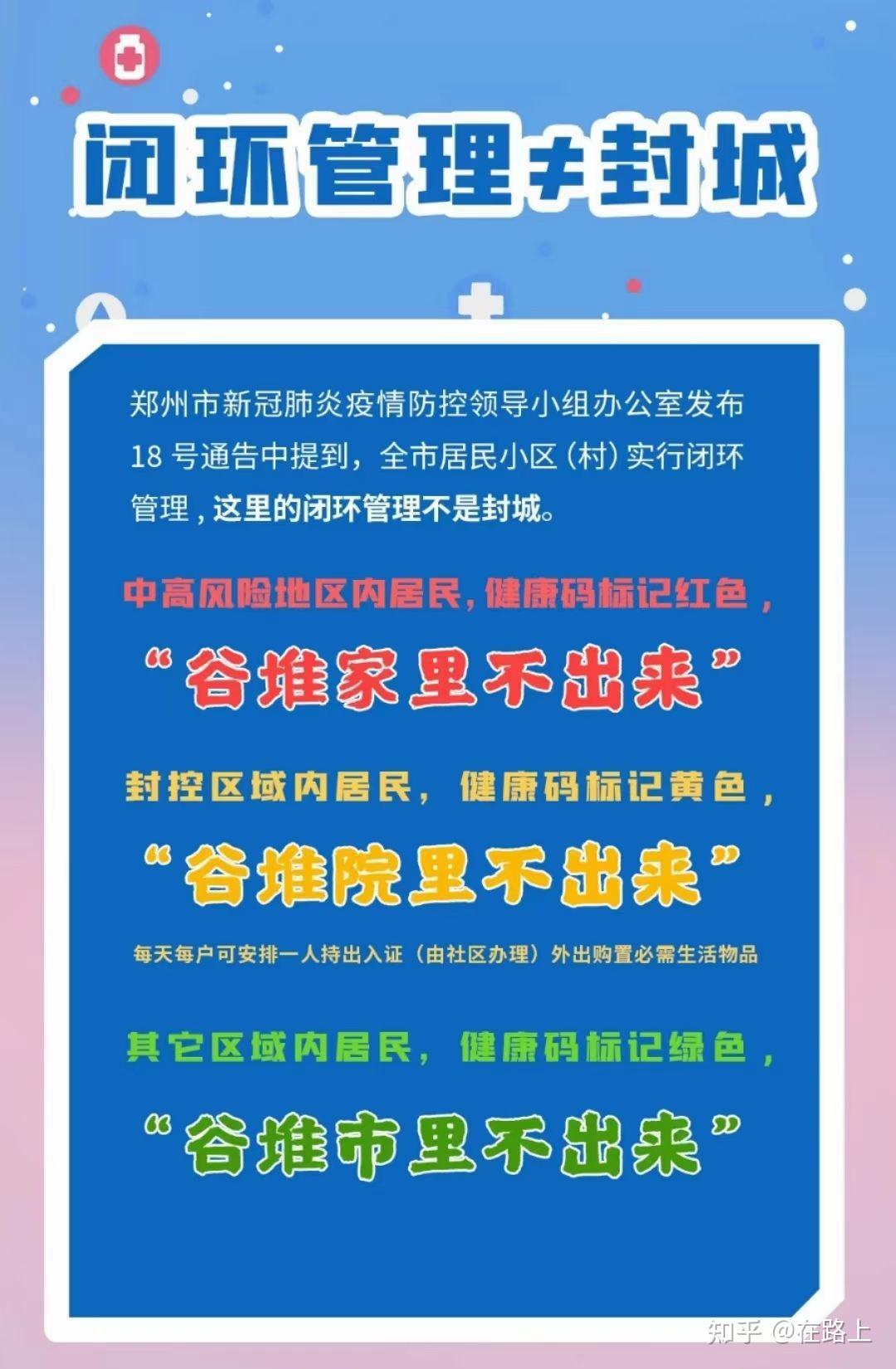 新奥好彩免费资料大全|关注释义解释落实,新奥好彩免费资料大全与关注释义解释落实的探讨