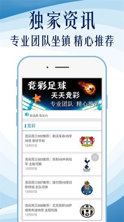 澳门4949精准免费大全|完善释义解释落实,澳门4949精准免费大全，完善释义解释落实与违法犯罪问题探讨