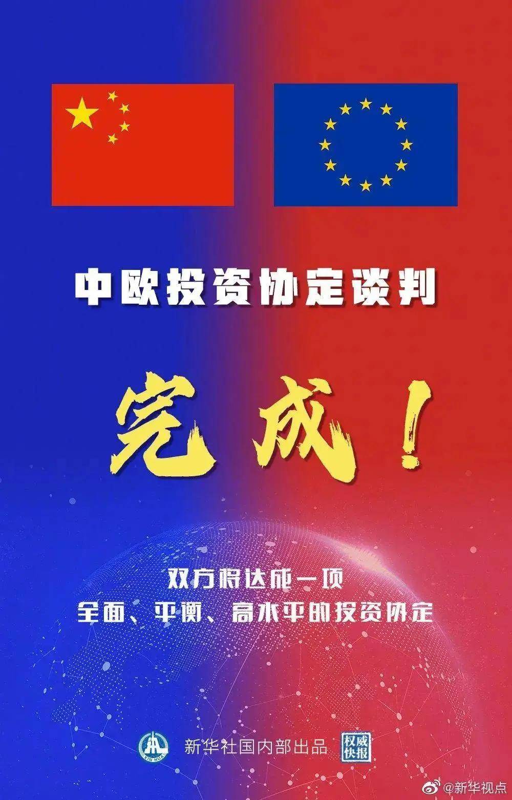 7777888888管家婆网一|解读释义解释落实,解读7777888888管家婆网一，释义、解释与落实