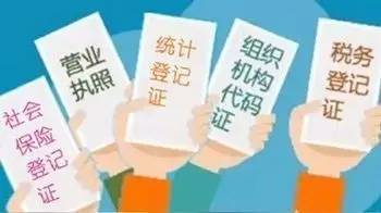 澳门一码一肖一特一中管家婆|持续释义解释落实,澳门一码一肖一特一中管家婆，持续释义解释落实与违法犯罪问题探讨