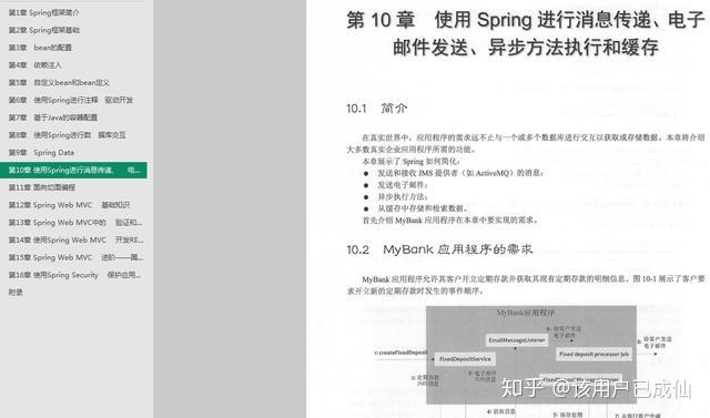 新奥精准资料免费大全|确诊释义解释落实,新奥精准资料免费大全与确诊释义解释落实深度探讨