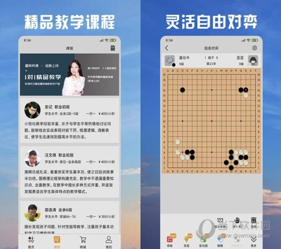 新澳天天开奖资料大全最新100期|明智释义解释落实,新澳天天开奖资料解析与明智释义的重要性——落实法律合规的重要性