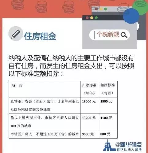 管家婆正版管家|标杆释义解释落实,管家婆正版管家与标杆释义，深入解读与落实实践