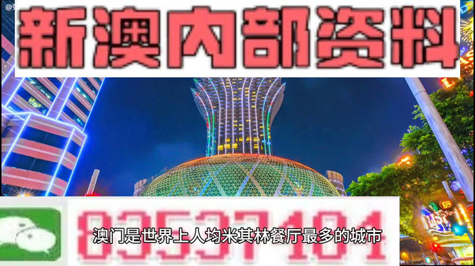 2024新澳精准资料免费提供网站|响应释义解释落实,探索新澳精准资料共享平台，响应释义、解释与落实