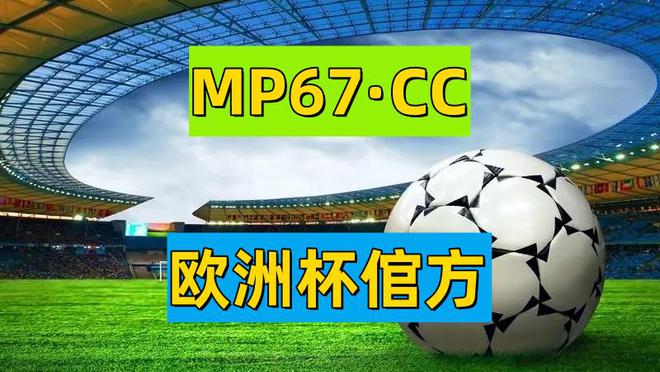 新澳资料大全2024年|破冰释义解释落实,新澳资料大全2024年，破冰释义与行动落实的全方位解读