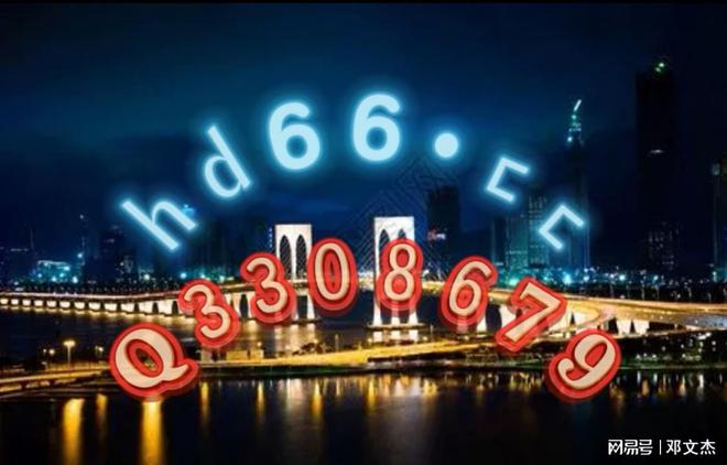 2024新奥正版资料大全免费提供|灵巧释义解释落实,揭秘2024新奥正版资料大全——灵巧释义与落实行动指南