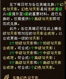 澳门最精准正最精准龙门|夙兴释义解释落实,澳门最精准正最精准龙门，夙兴释义解释落实的重要性