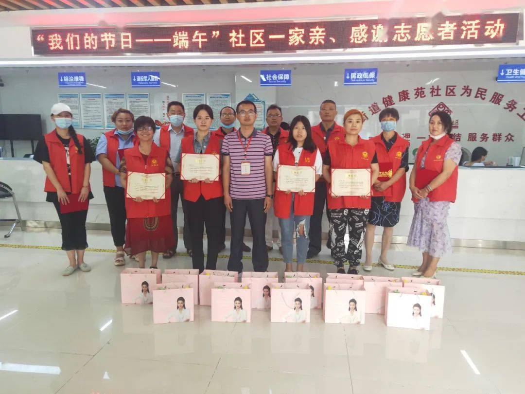 新澳门四不像图片大全2024年|以心释义解释落实,新澳门四不像图片大全2024年，以心释义，深入解读与落实
