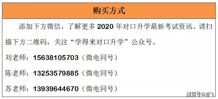 2024新澳免费资料40期|明晰释义解释落实,解析新澳免费资料第40期，明晰释义、解释落实的重要性与策略