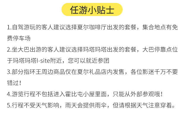 新澳精准资料免费提供510期|深入释义解释落实,新澳精准资料免费提供，第510期的深入释义与落实解释