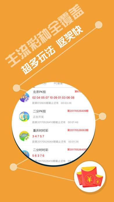 澳门王中王100%期期中|业务释义解释落实,澳门王中王业务释义解释落实，揭秘期期中背后的秘密
