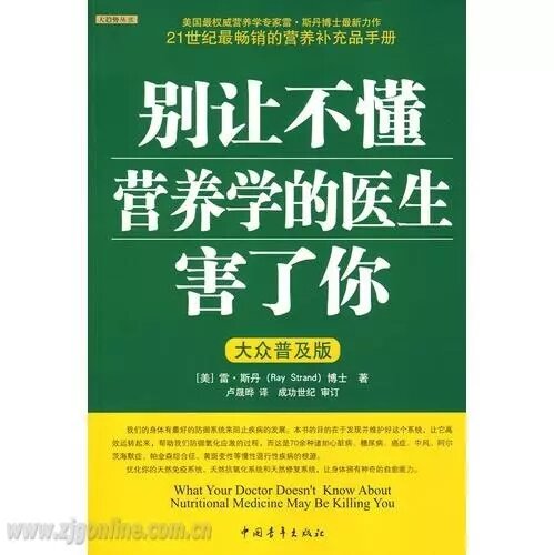 2024年正版管家婆最新版本|不忘释义解释落实,2024年正版管家婆最新版本，释义解释与落实的重要性