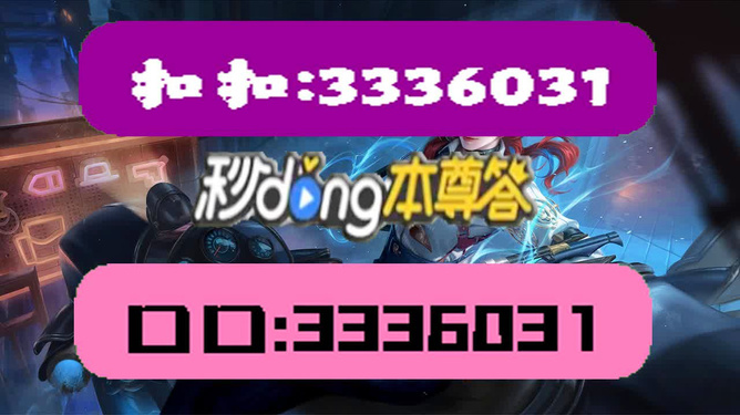 新澳门天天彩正版免费|环境释义解释落实,新澳门天天彩正版免费与环境保护，释义、实施与犯罪预防