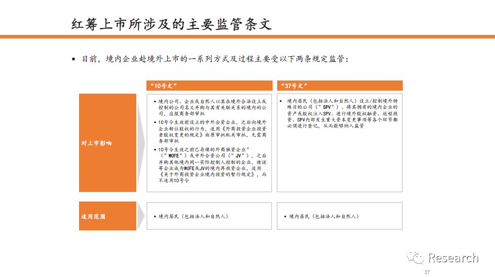 香港免费六会彩开奖结果|技术释义解释落实,技术释义下的香港免费六会彩开奖结果解析与实施策略