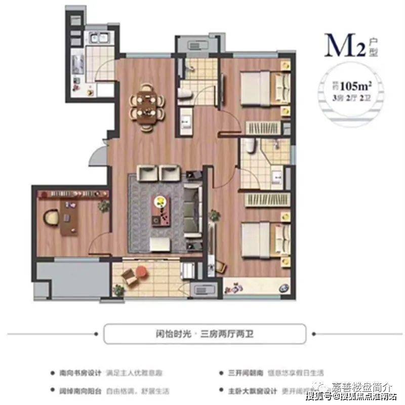 澳门4949开奖结果最快|项目释义解释落实,澳门4949开奖结果最快，项目释义解释与落实